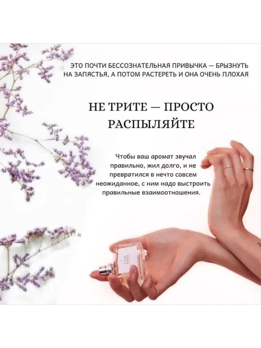 Духи dolce and gabbana k - миниатюра 3