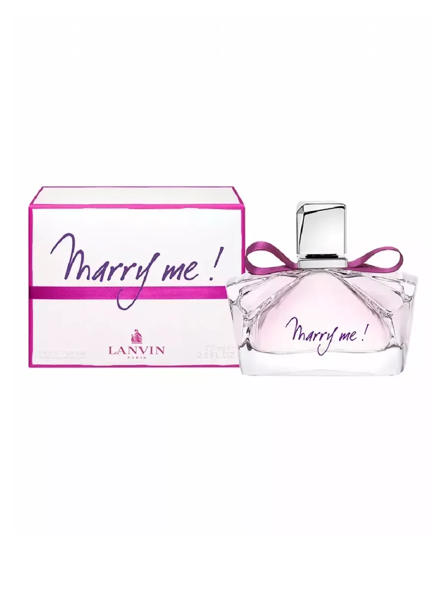 Lanvin Marry Me, 75ml - миниатюра 2