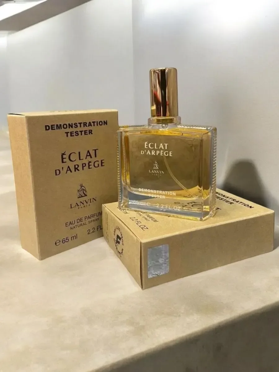 Eclat d'Arpege 65мл духи - изображение 1