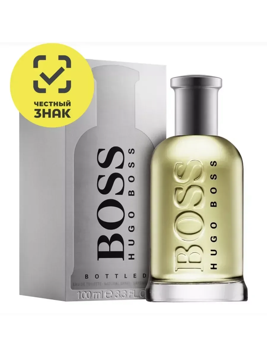 Hugo boss мужское духи - изображение 1
