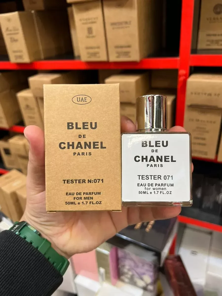 Bleu de Chanel тестер 50мл - изображение 1