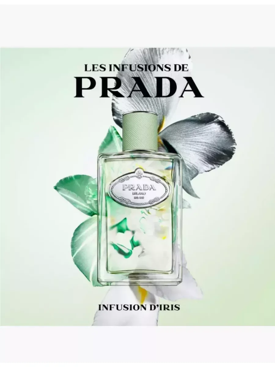 Prada Milano Infusion D'iris духи 100мл - миниатюра 3