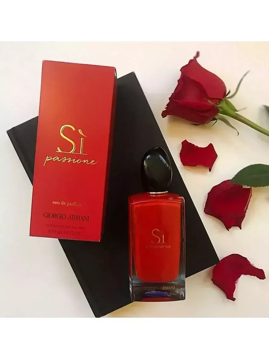 Si Passione GIORGIO ARMANI 100 мл - миниатюра 3