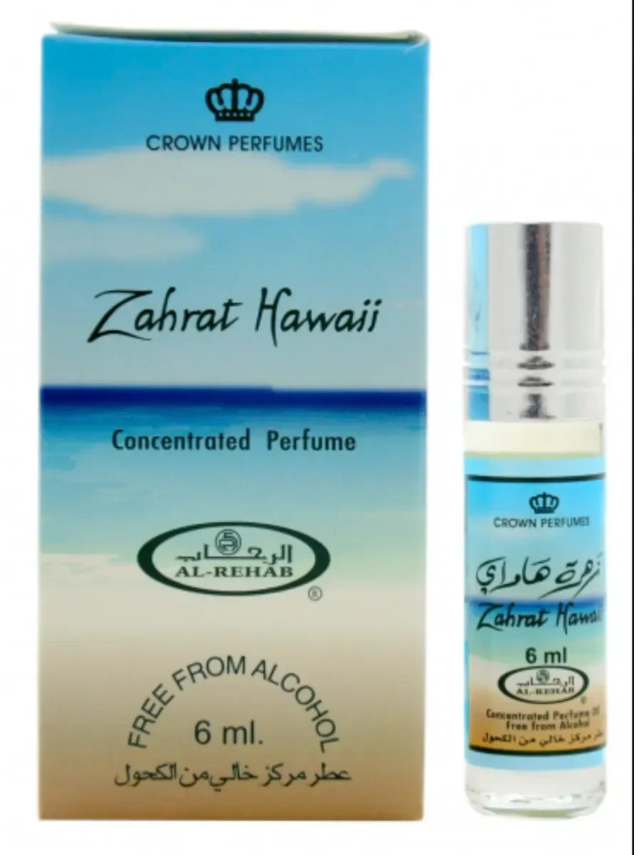 Масляные духи Zahrat Hawaii 6 мл Захрат - изображение 1