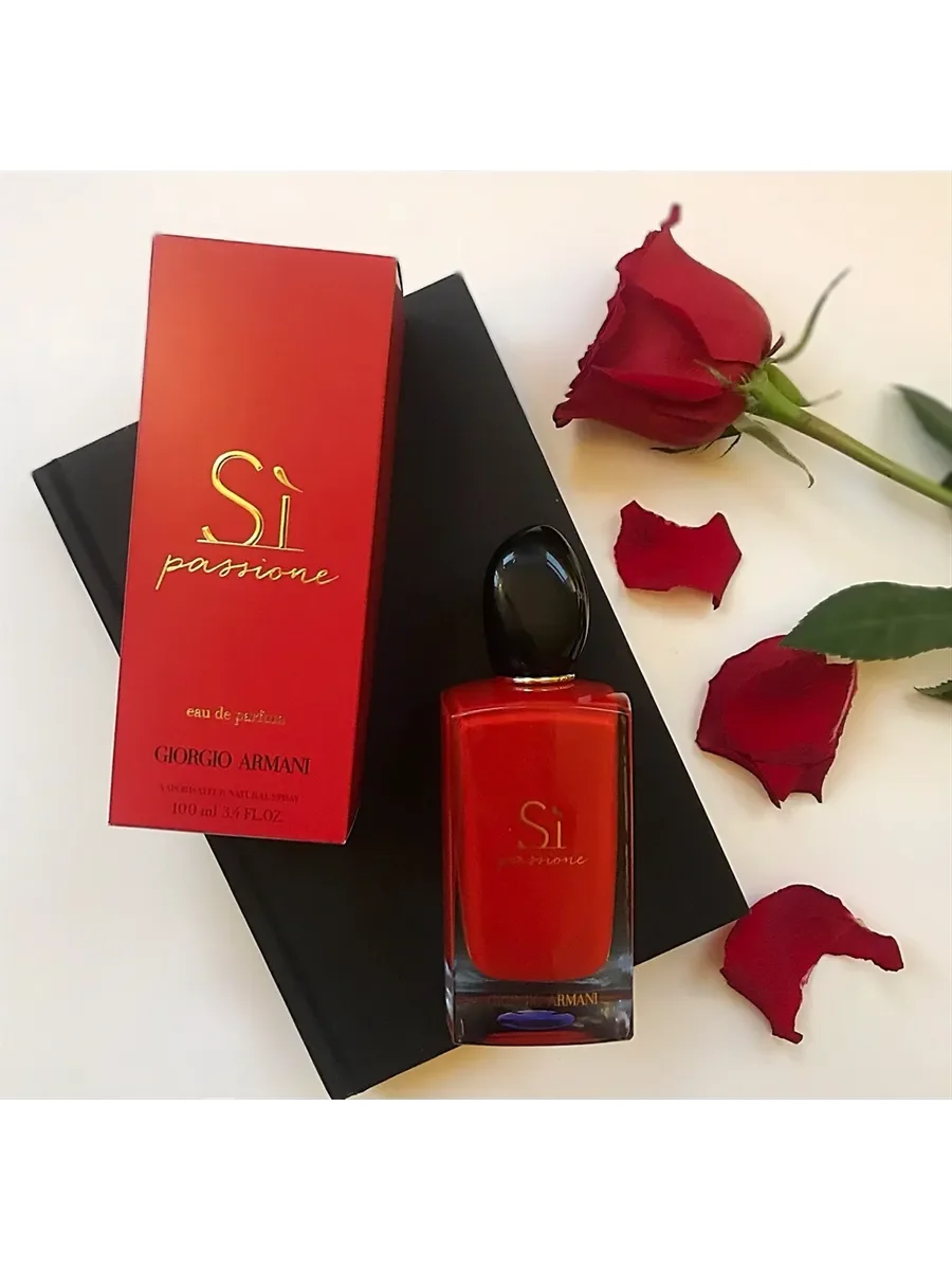 Giorgio ARMANI Si Passione духи 100мл - миниатюра 3