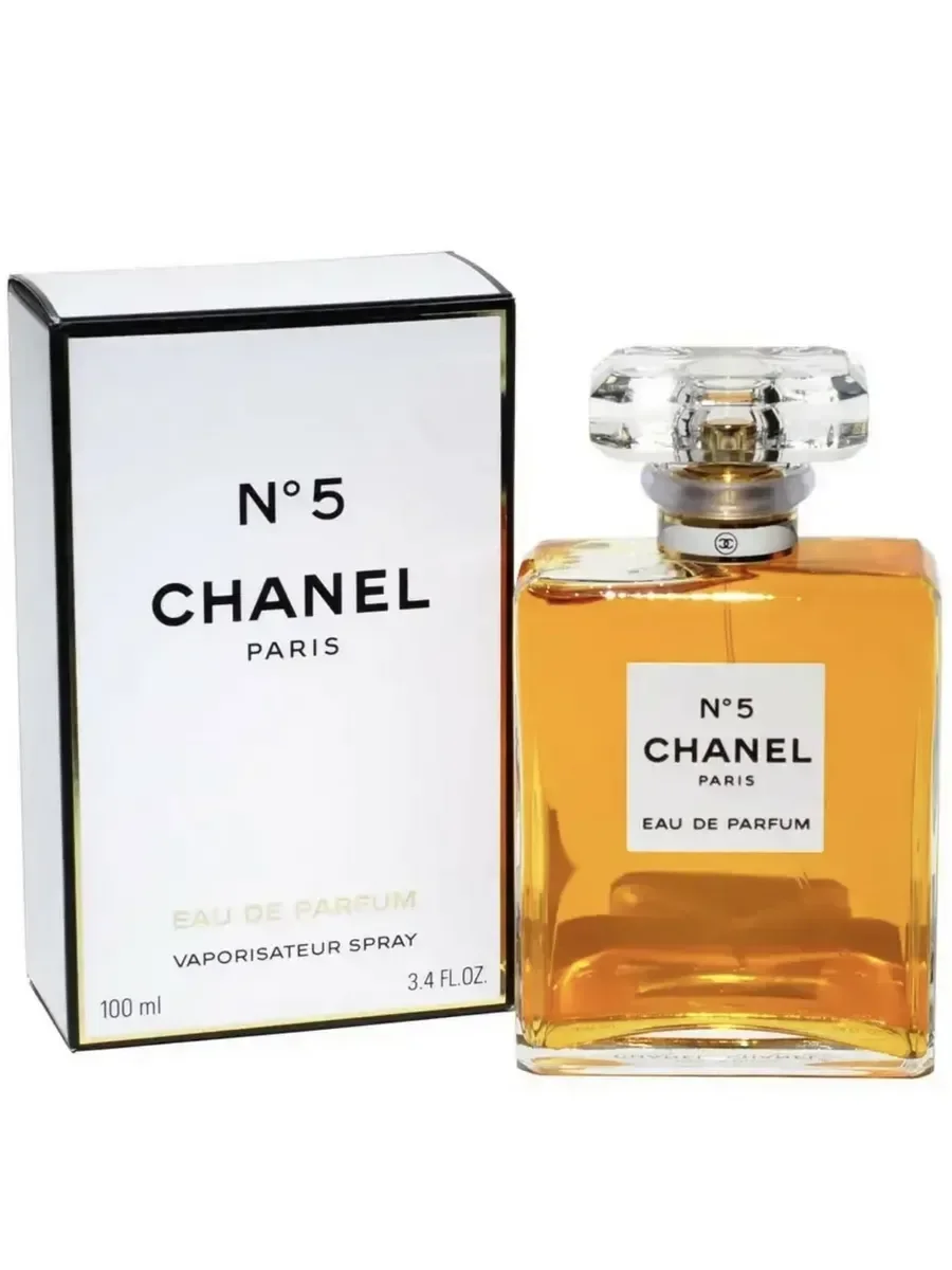 Chanel - миниатюра 2
