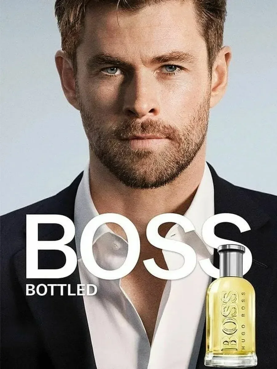 HUGO BOSS BOTTLED духи 100 мл - миниатюра 3