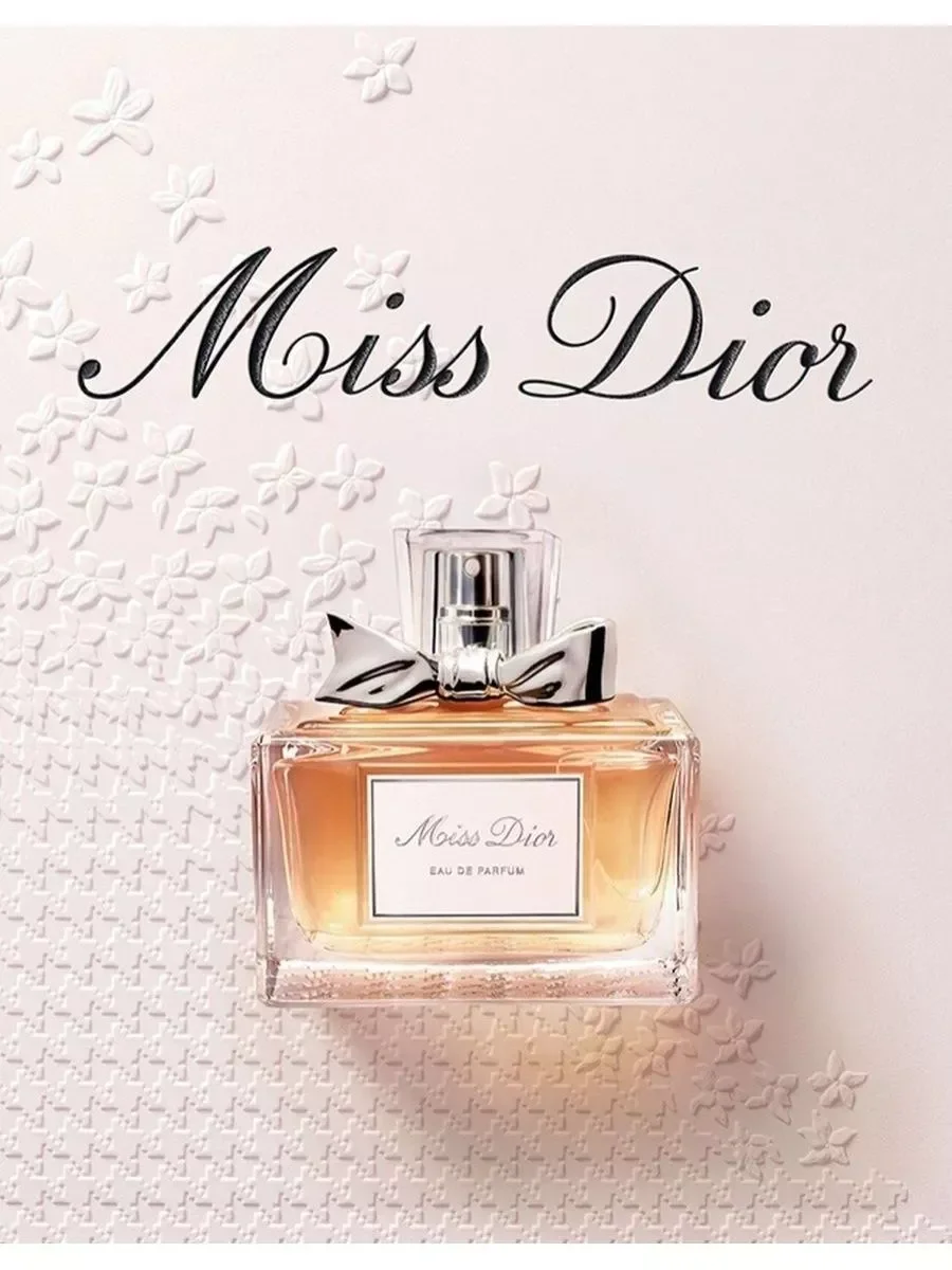 Miss Dior Eau De Parfum Мисс Диор - изображение 1