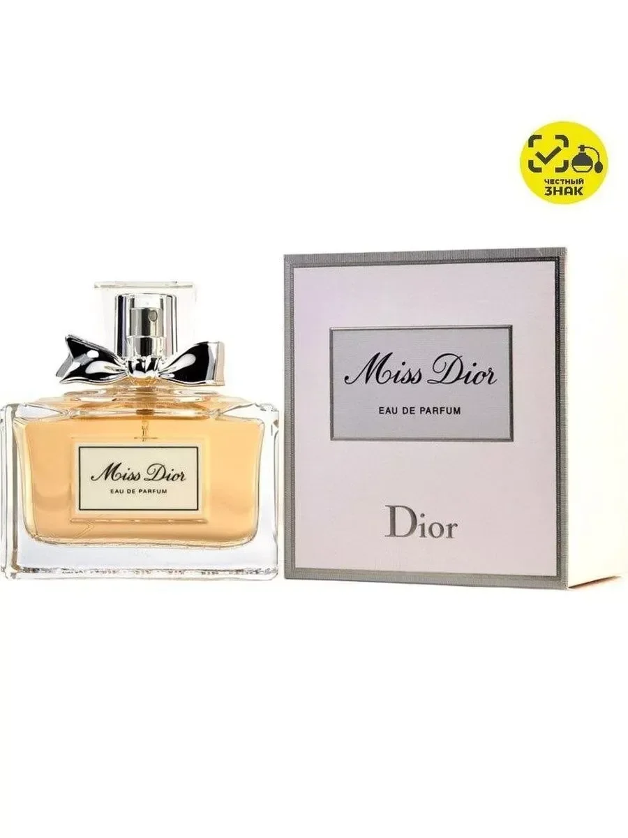 Miss Dior Eau De Parfum Мисс Диор - миниатюра 2