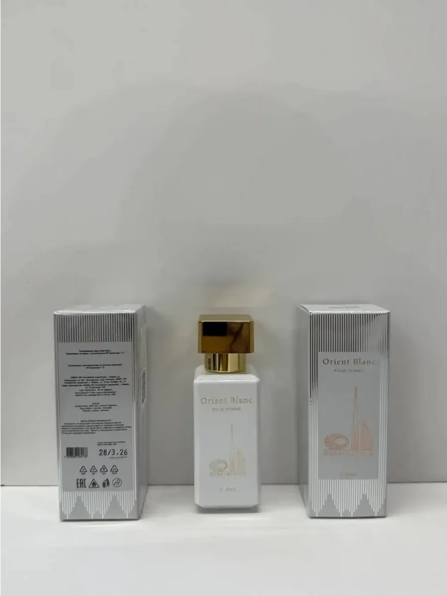 Парфюмерная вода Orient Blanc, арабские духи 35 мл - миниатюра 2
