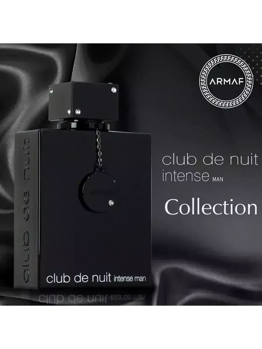Духи Club de nuit intense man ARMAF 105 мл - миниатюра 3