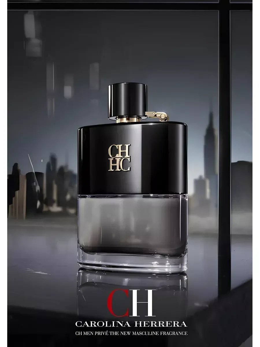 духи CAROLINA HERRERA CH Men Prive - миниатюра 2