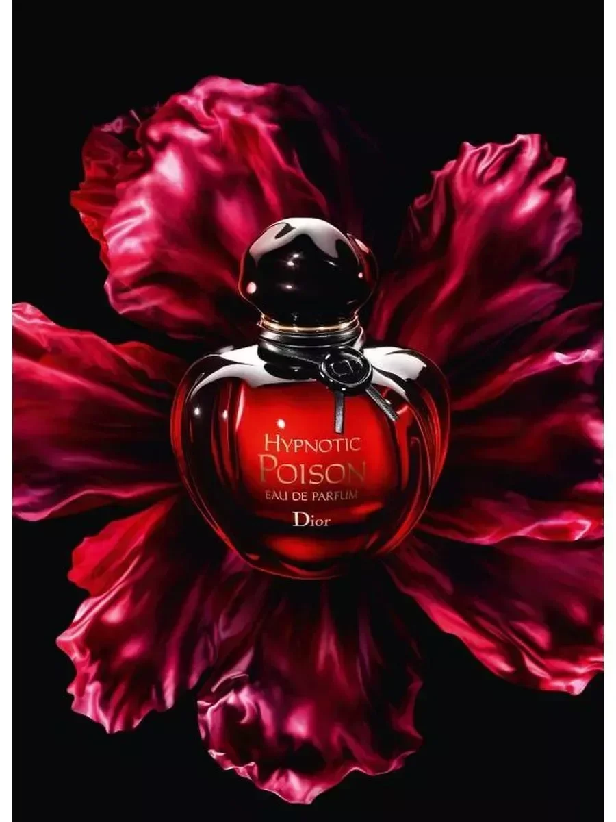Dior Hypnotic Poison 100мл - миниатюра 5