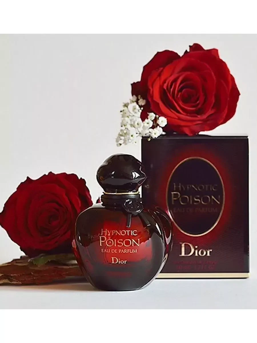 Dior Hypnotic Poison 100мл - миниатюра 6