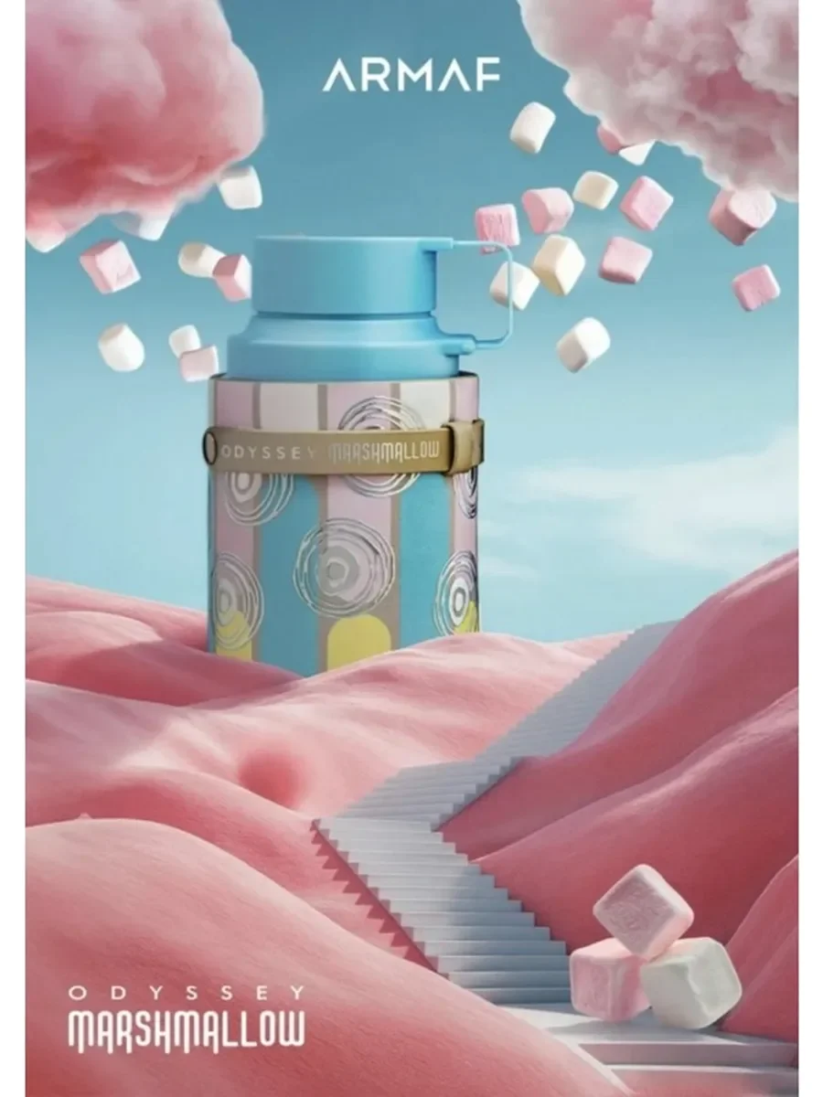 Парфюмерная вода Odyssey Marshmallow, арабские духи 100 мл - изображение 1