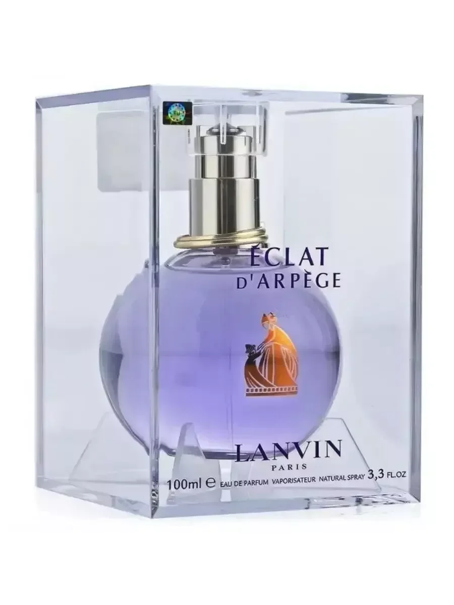 Lanvin ECLAT D’ ARPEGE духи100 мл - изображение 1