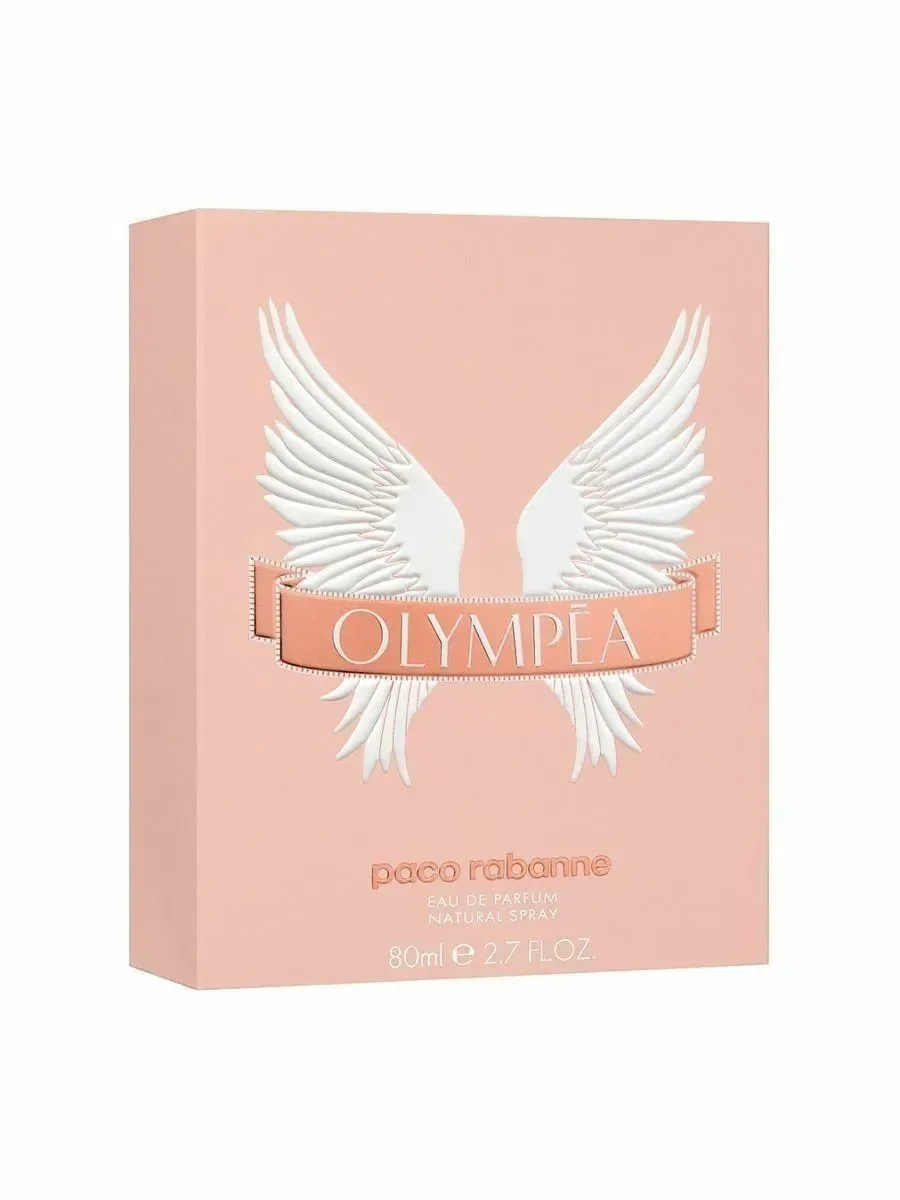 Paco Rabanne Olympea Legend духи 80 мл - миниатюра 3