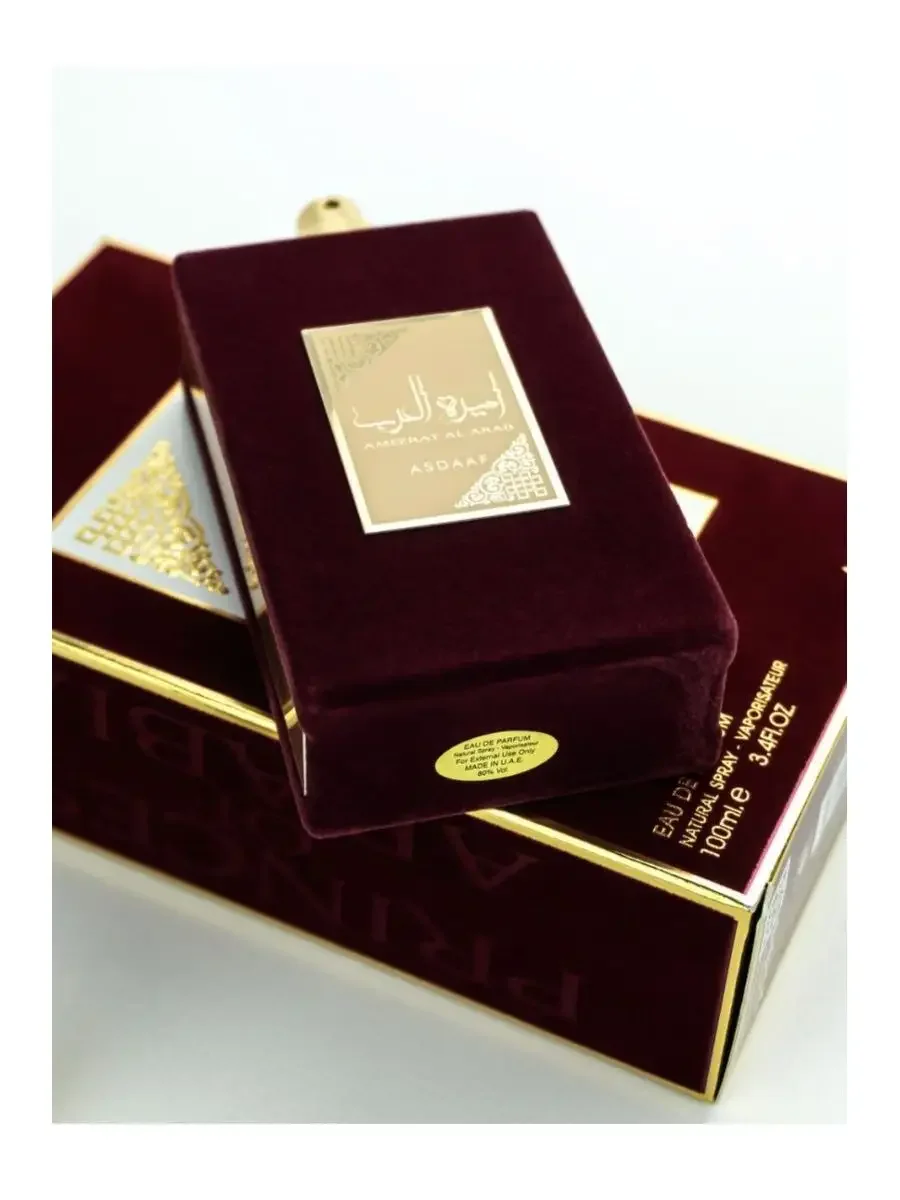 Ameerat Al Arab 100ml. Парфюмерная вода - миниатюра 2