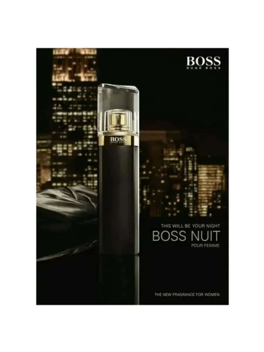 Hugo Boss Nuit духи 75мл - миниатюра 4