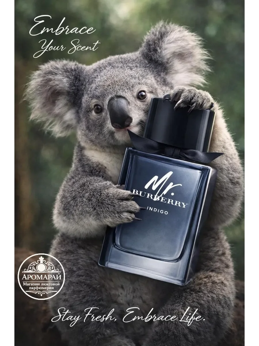Burberry 100 мл - изображение 1