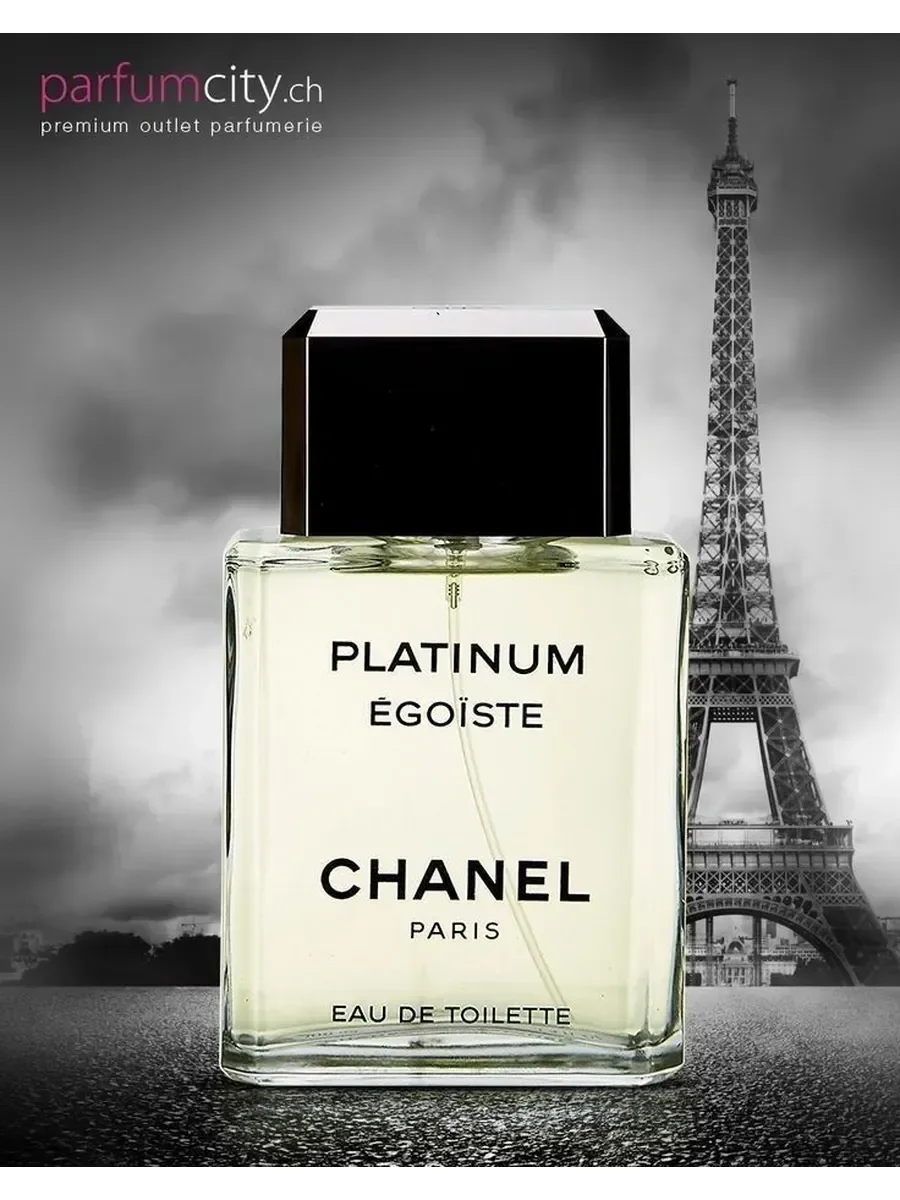 Мужские духи Chanel Egoiste Platinum 100 мл - миниатюра 2