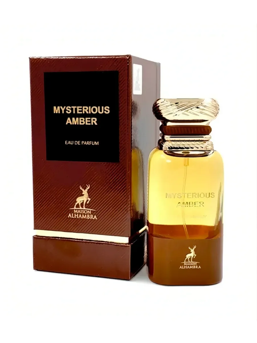 Парфюмерная вода Mysterious Amber, арабские духи 80 мл - изображение 1