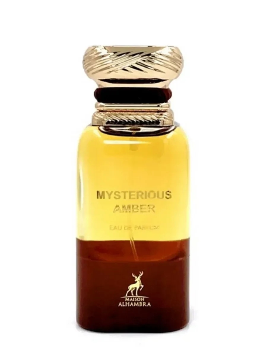 Парфюмерная вода Mysterious Amber, арабские духи 80 мл - миниатюра 2