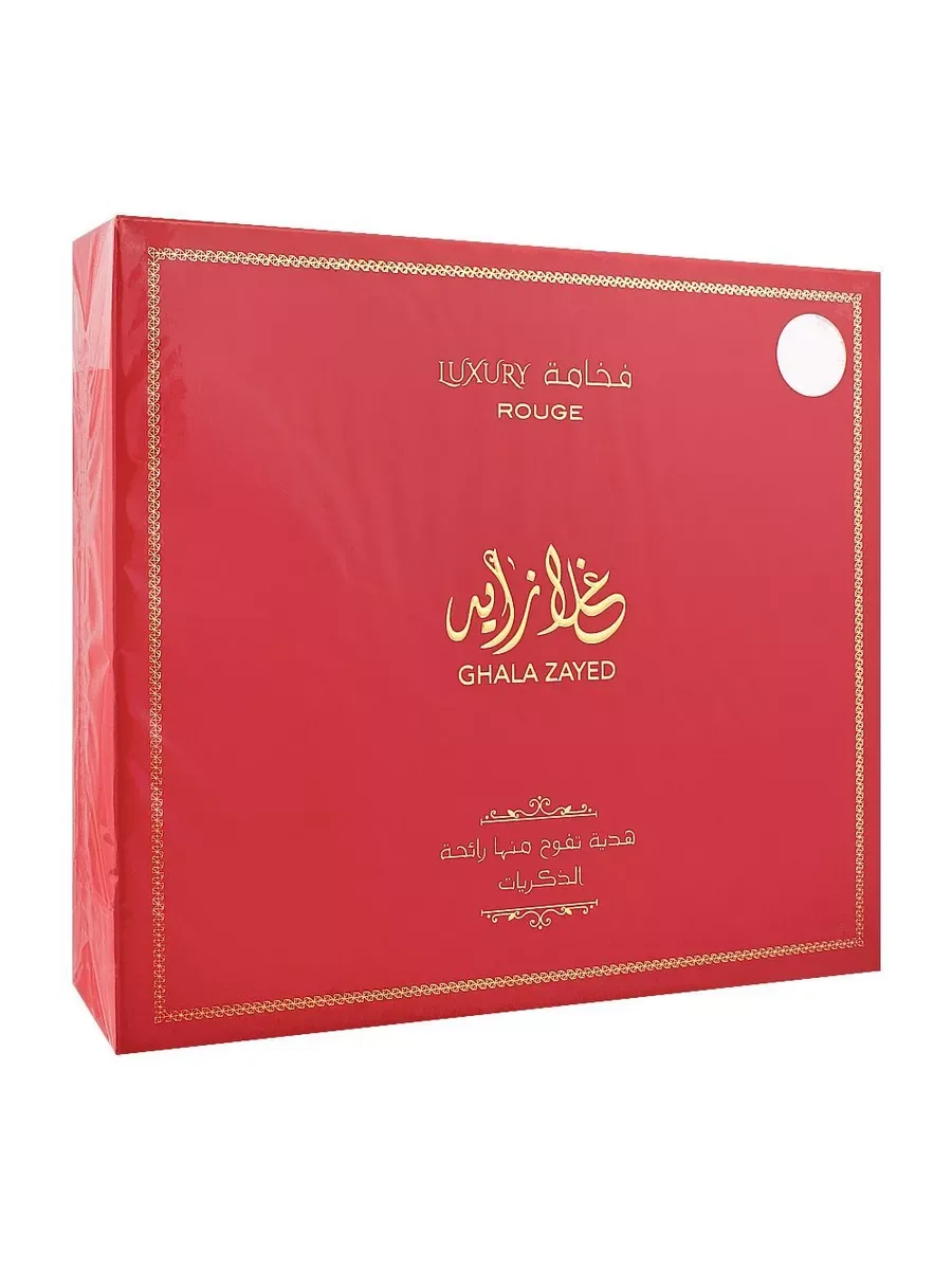 Zayed Luxury Rouge Арабские духи Парфюмерная вода 100 мл - миниатюра 2
