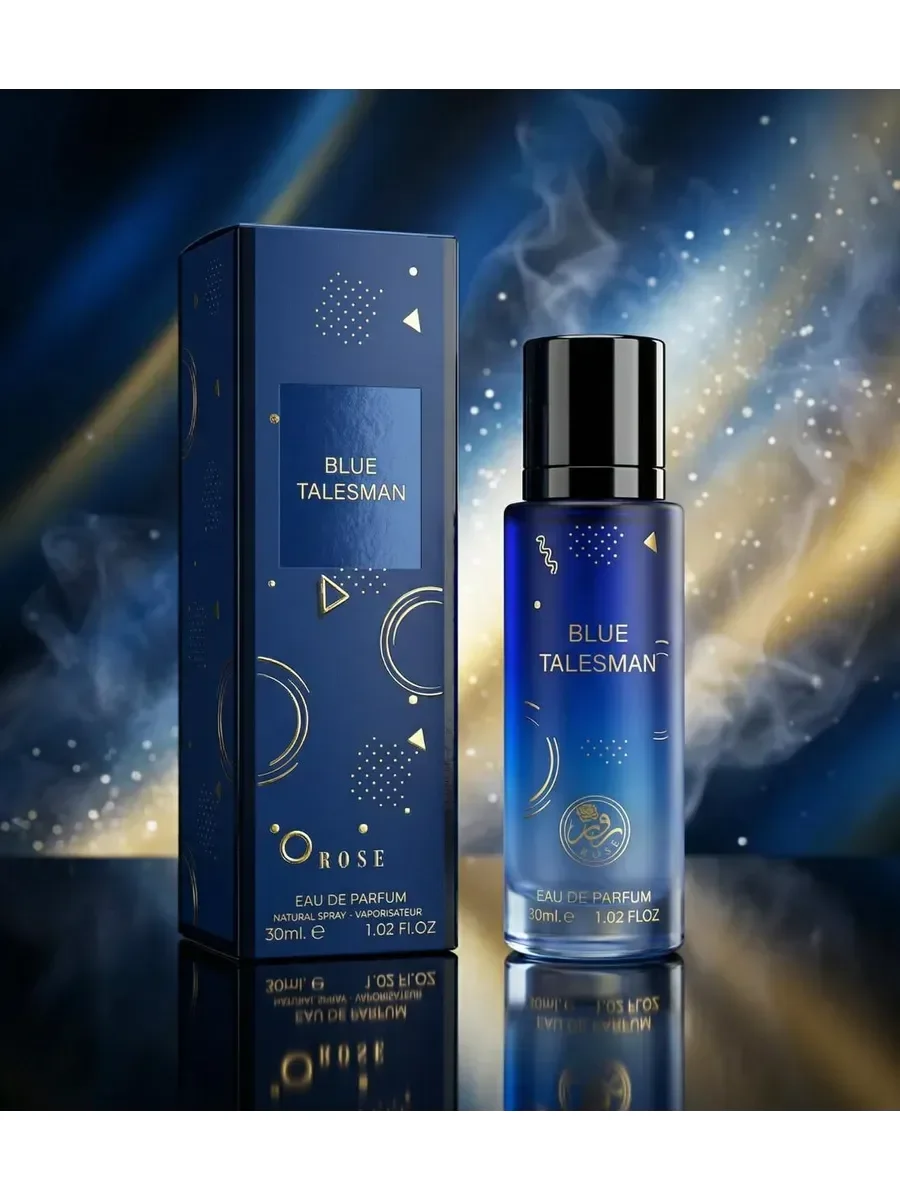 Парфюмерная вода Blue Talisman, арабские духи 30 мл - изображение 1
