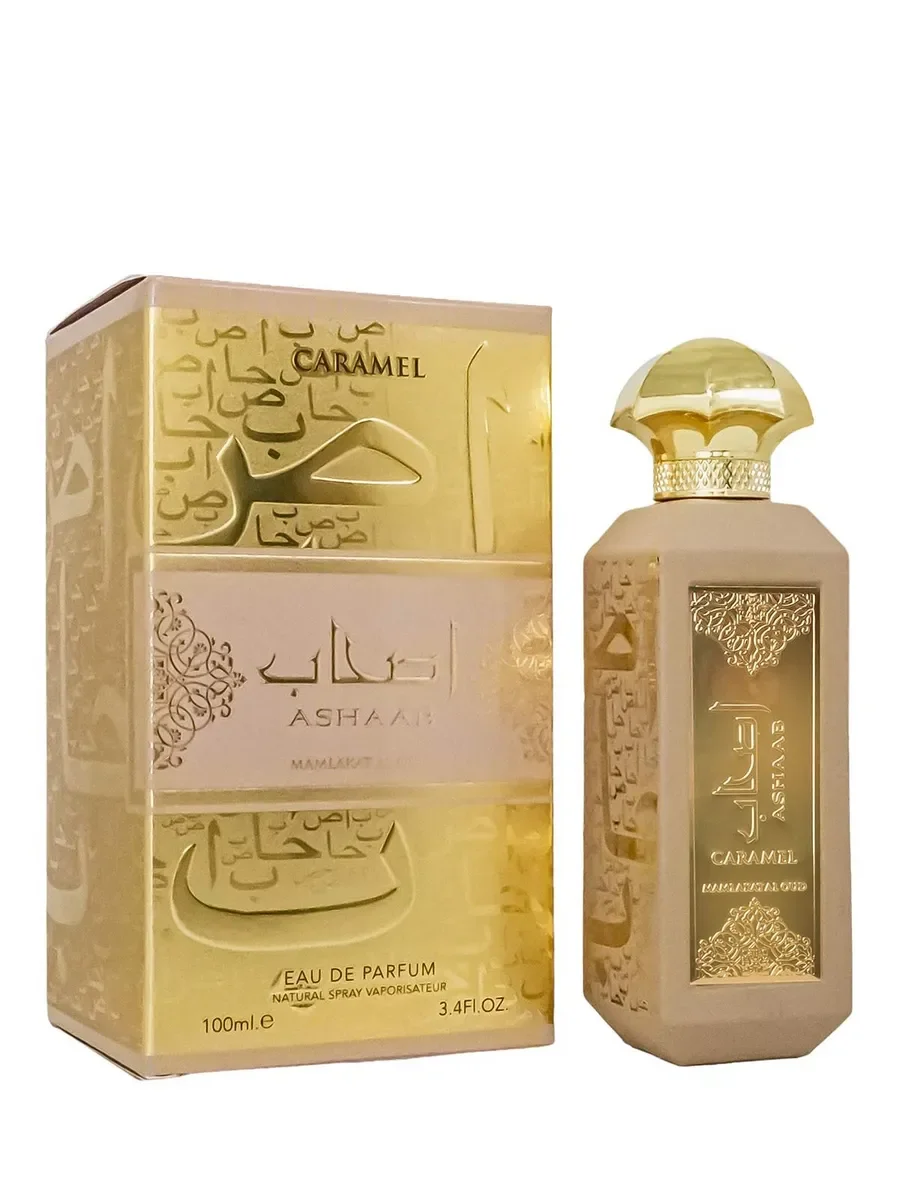 Парфюмерная вода Caramel Oud, арабские духи 100 мл - изображение 1