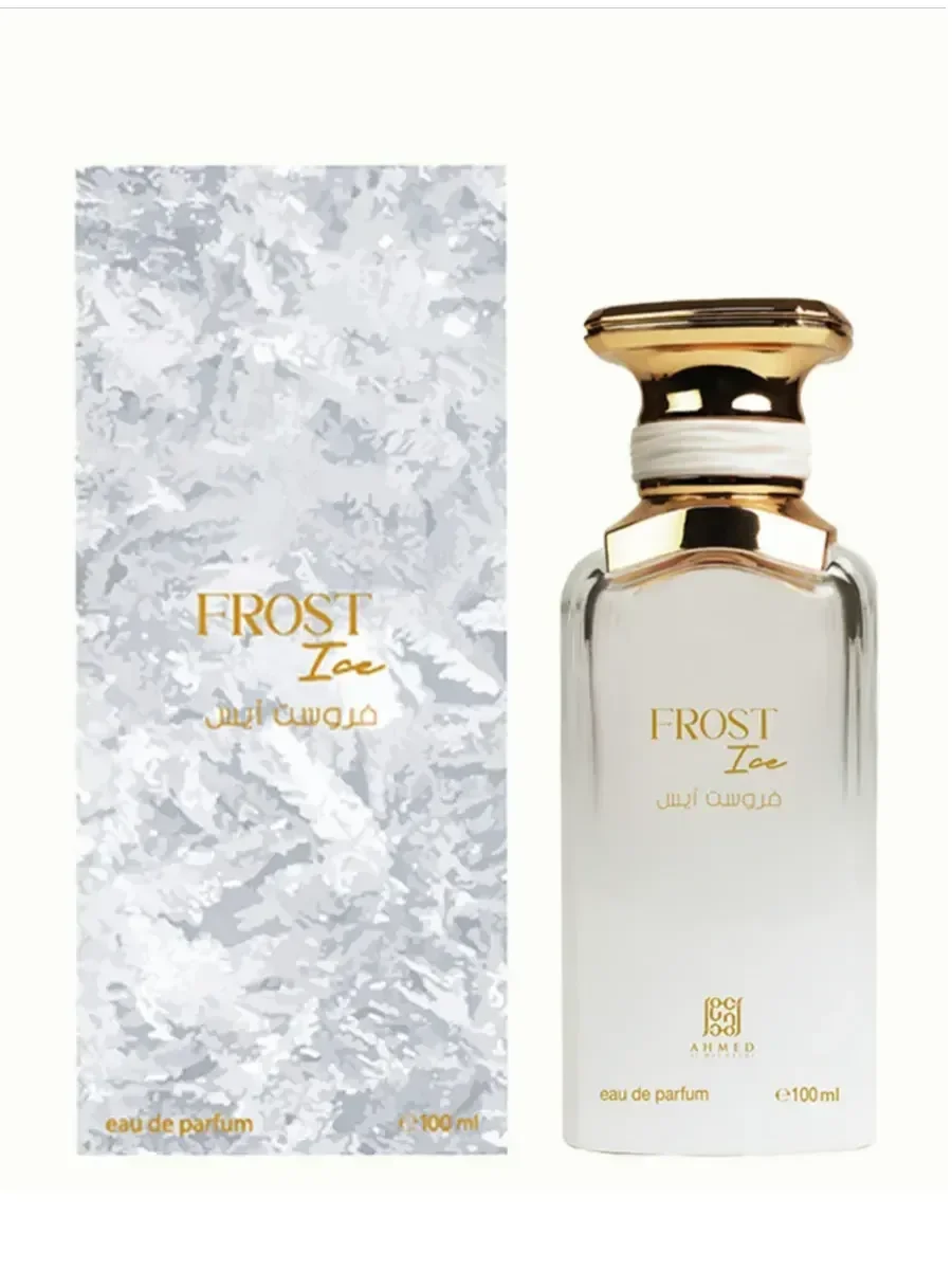 Парфюмерная вода Frost Ice, арабские духи 100 мл - миниатюра 2