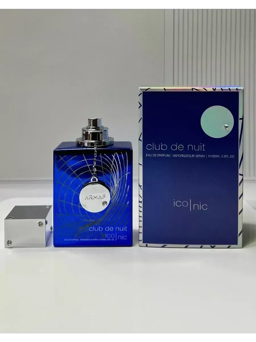 ARMAF Club de Nuit Blue Iconic - изображение 1
