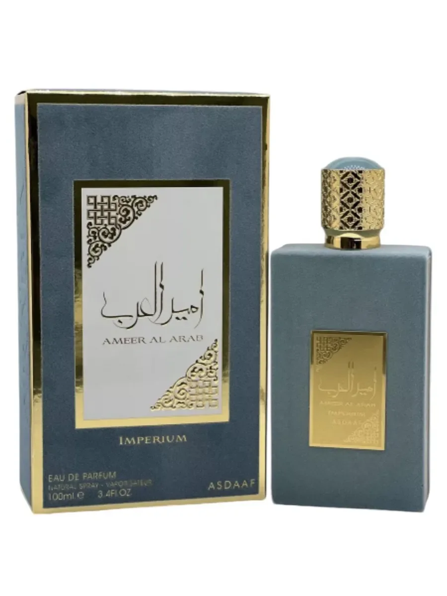 Ameer Al Arab Imperium 100ml. Парфюмерная вода - изображение 1