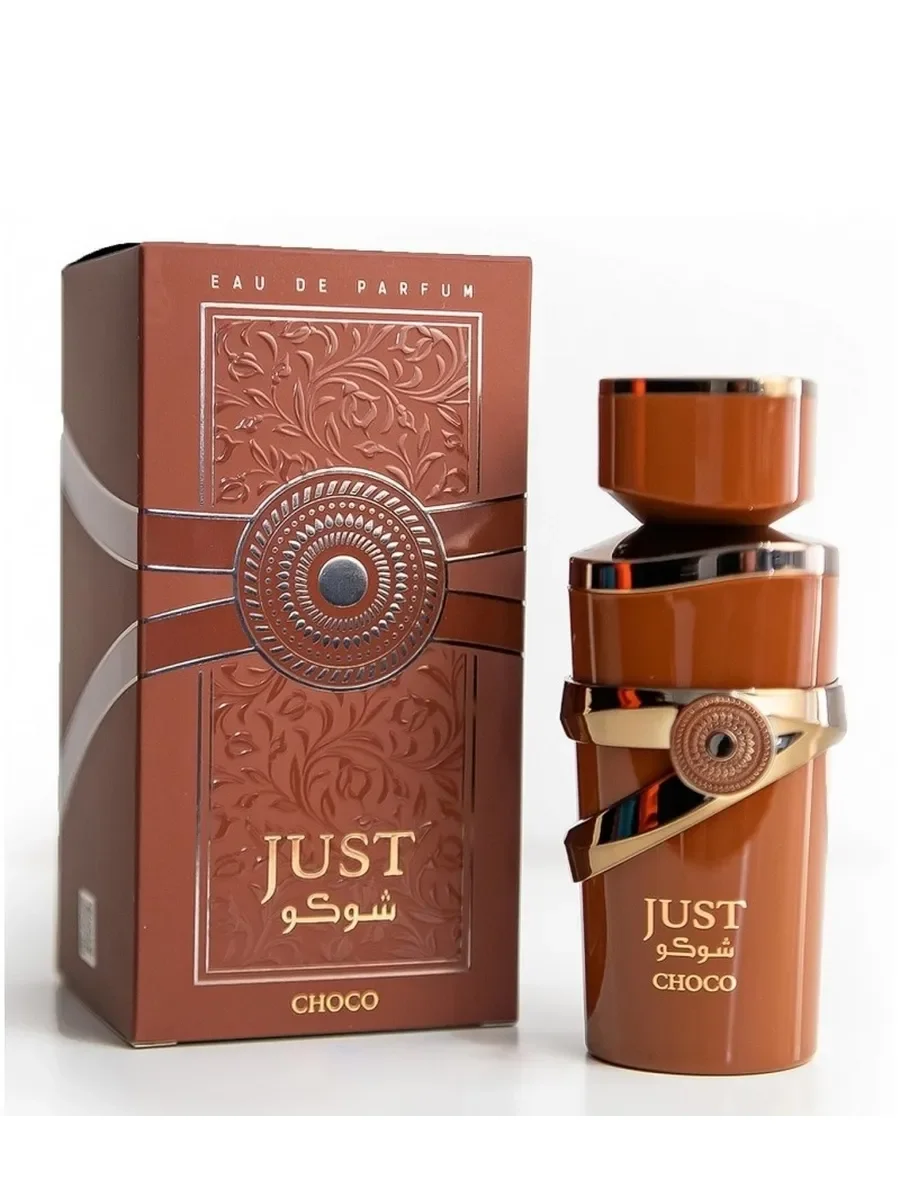 Парфюмерная вода Just Choco, арабские духи 100 мл - изображение 1
