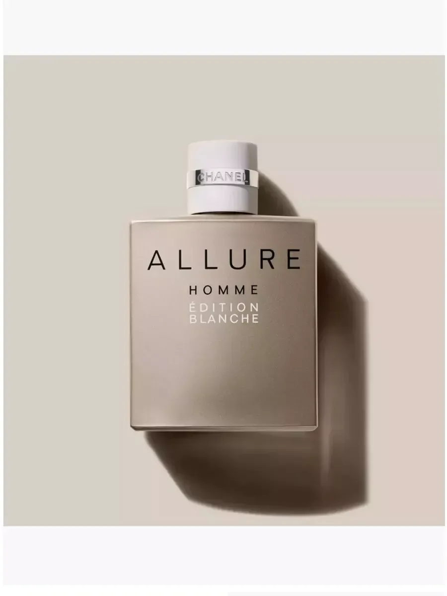 парфюмерная вода Allure Homme Edition Blanche - миниатюра 2