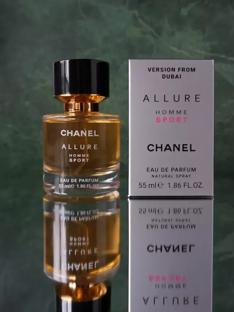 Духи мужские тестер chanel аллюр хоум спорт 55 мл - миниатюра 2