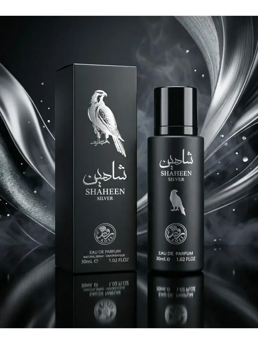 Парфюмерная вода Shaheen Silver, арабские духи 30 мл - изображение 1