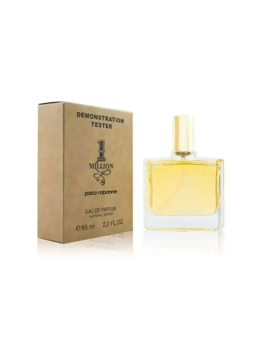 Духи мужские ОРИГИНАЛ ДУХИ 1 million paco rabanne 65 ml - миниатюра 3