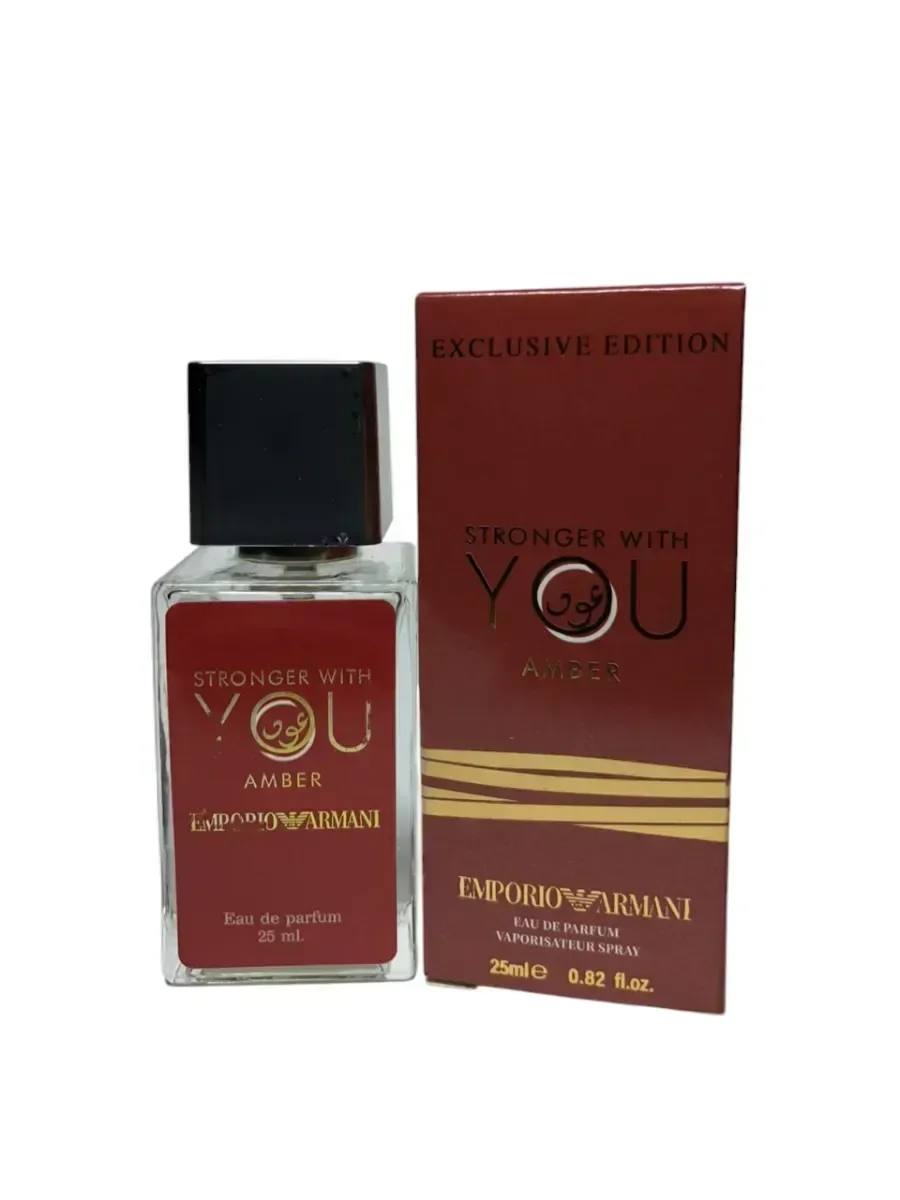 Giorgio Armani Emporio Armani Stronger With You Amber 25ml - миниатюра 2