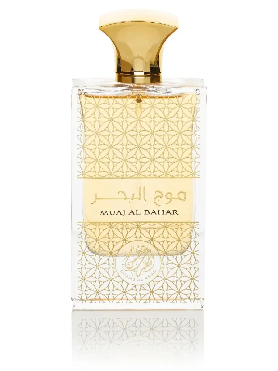 Muaj Al Bahar 100ml. Парфюмерная вода - миниатюра 2