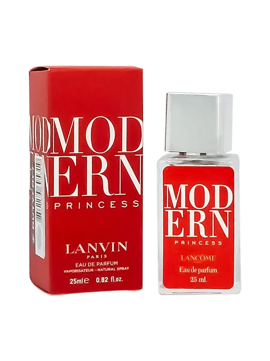 Lanvin Modern Princess,edp, 25ml - миниатюра 2