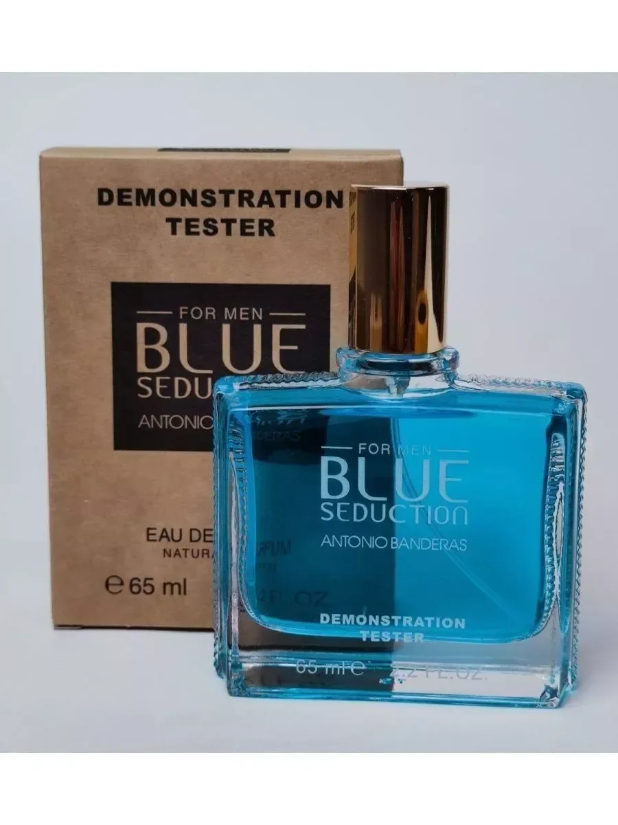 Духи мужские Antonio Banderas Blue Seduction 65ml - изображение 1