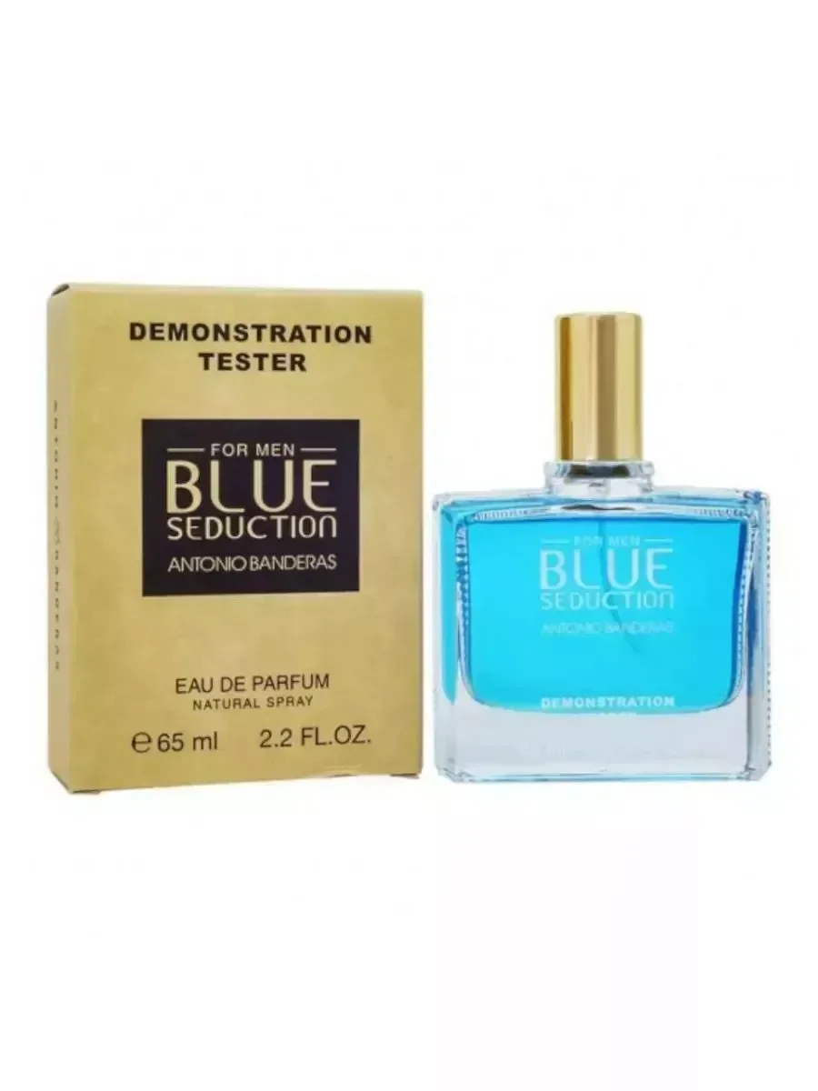 Духи мужские Antonio Banderas Blue Seduction 65ml - миниатюра 5