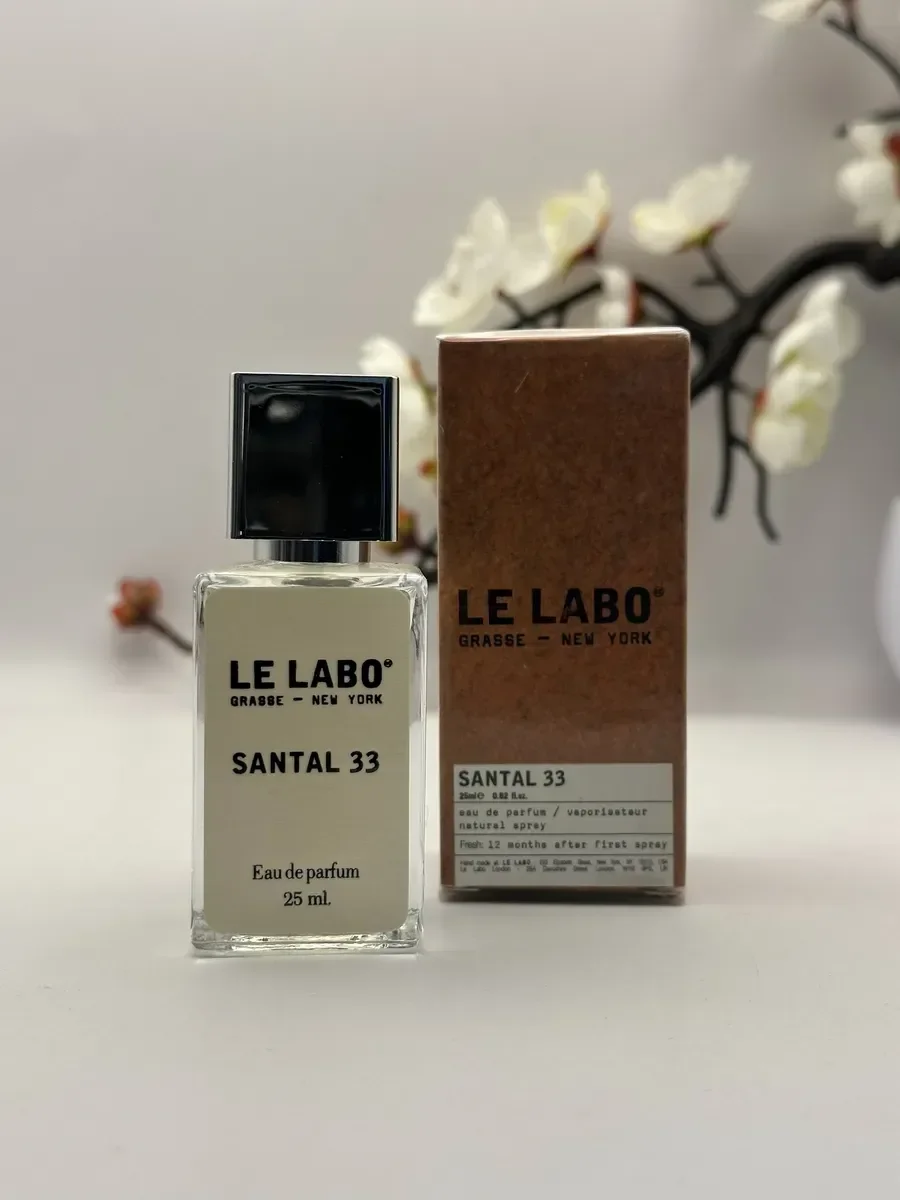 Santal 33 Le Labo 25мл - миниатюра 2
