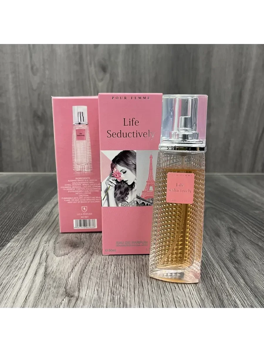 LIfe Seductively набор 2 флакона 50х50 мл - миниатюра 2