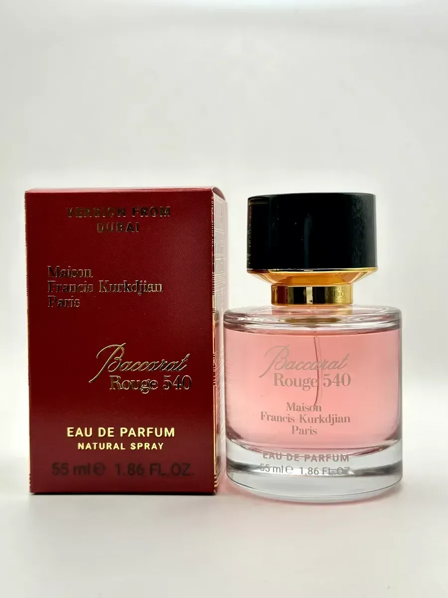 Женские духи Baccarat Rouge 540 тестер 55 мл - изображение 1