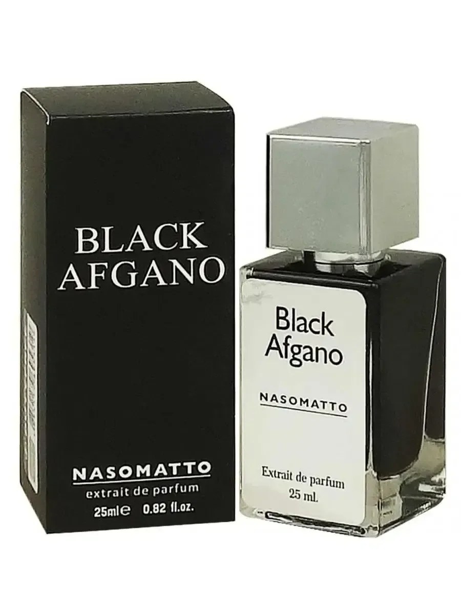 Nasomatto Black Afgano 25 ml - миниатюра 2