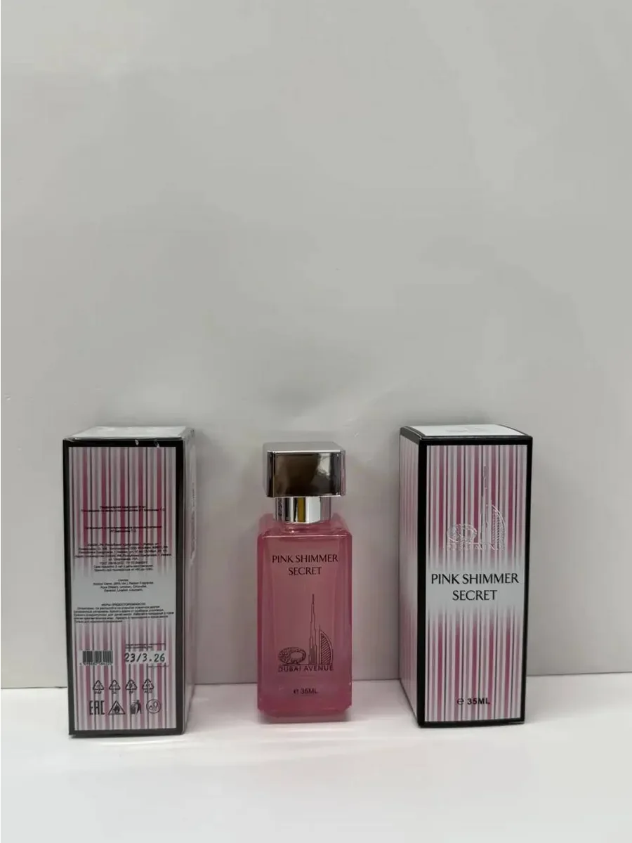 Парфюмерная вода Pink Shimmer Secret, арабские духи 35 мл - миниатюра 2