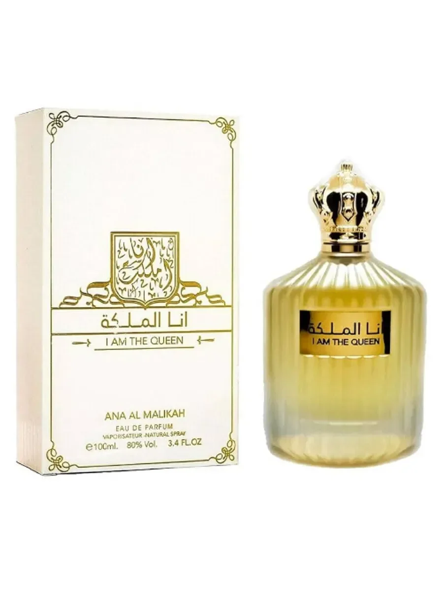 I Am The Queen by Ard Al Zaafaran – Parfum Femei 100ml - изображение 1