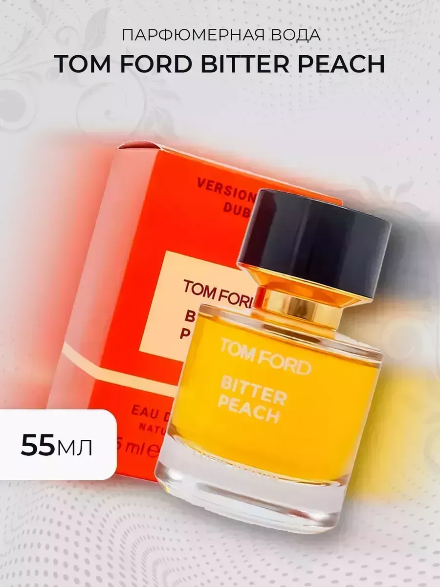 Духи женские Tom Ford Bitter Peach тестер 55 мл - миниатюра 4